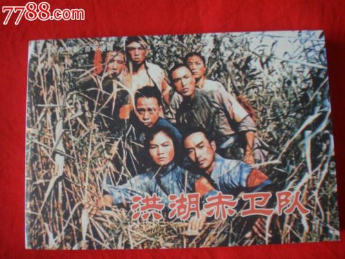 博洛尼亚音乐学院学历学位认证
